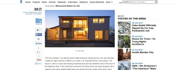 海外の建築Web誌に掲載されました！