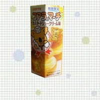 絵柄がいっぱい