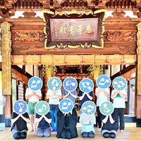 ʚ♡ɞ8/27 座禅×ヨガありがとうʚ♡ɞ