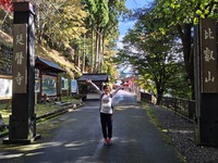 ＼ 比叡山延暦寺 ／