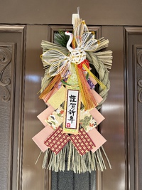 ʚ♡ɞ Happy New Year 2023 ʚ♡ɞ