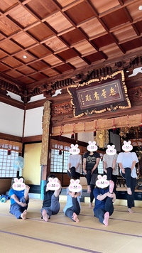 ＼ 8/25お寺ヨガありがとう ／