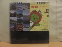 ２０１６年　卓上カレンダー