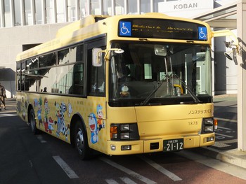 川崎市バス　藤子・Ｆ・不二雄ミュージアム　シャトルバス