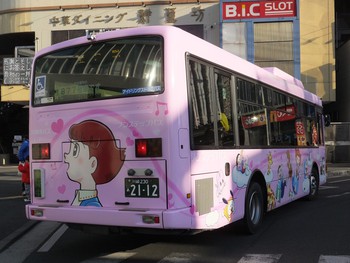 川崎市バス　藤子・Ｆ・不二雄ミュージアム　シャトルバス