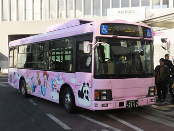 川崎市バス　藤子・Ｆ・不二雄ミュージアム　シャトルバス