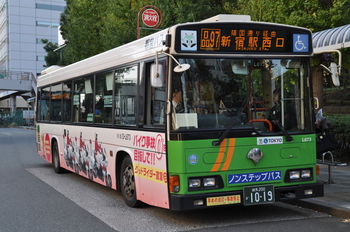 品川 駅 都 バス セール