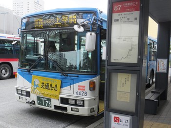 川崎市バスの富士重工ボディ車