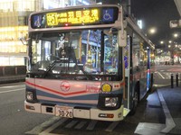 【東京２０２０オリンピック・パラリンピックナンバープレート】羽田京急バス