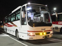 １１月の帰省　新宿への戻り