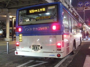 川崎市バスのＨ－４４２８号車