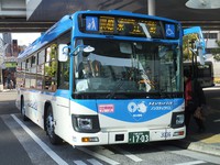 【速報】川崎市バスの新型ブルーリボンハイブリッド