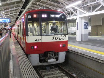 京急大師線　１２月６日