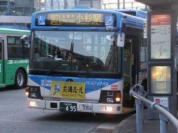 川崎市バス　エルガ顔のブルーリボンⅡ