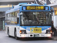 川崎市バス　エルガ顔のブルーリボンⅡ