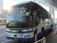 １２月１２日　バスタ新宿にて①