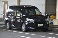 １２月２０日　羽田空港にて②　ＪＰＮ　ＴＡＸＩ