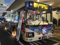 川崎市バスのクリスマスイルミネーションバス