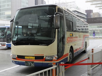 ３月の帰省　新宿からの足