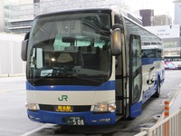 ７月の帰省　東京からの足
