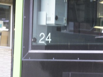 Ｅ２３５系増備続く　トウ２４編成
