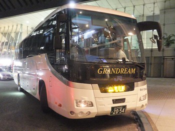 【旅行記】大阪から　グラン昼特急⑥