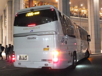 【旅行記】大阪から　グラン昼特急⑥