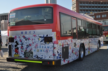 バス利用感謝デー２０１７　展示車編⑥