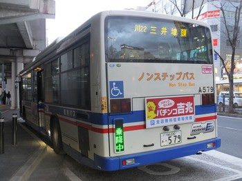【続報】川崎鶴見臨港バスの新型ブルーリボンハイブリッド⑤