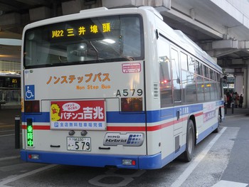 【続報】川崎鶴見臨港バスの新型ブルーリボンハイブリッド⑤