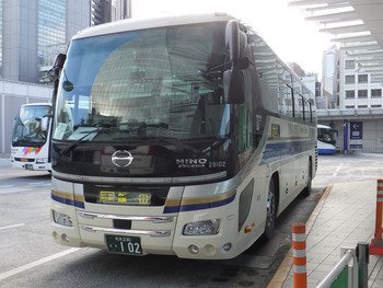 ２月１３日　バスタ新宿にて①