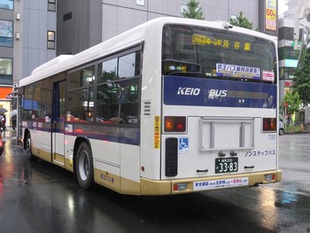 【続報】京王バス東の新型ブルーリボン④