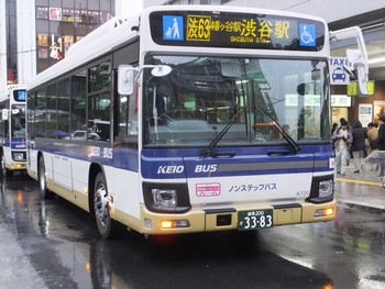 【続報】京王バス東の新型ブルーリボン④
