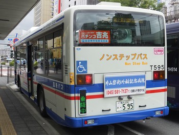 【続報】川崎鶴見臨港バスの新型エルガ　鶴見車②