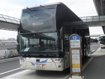 京成バスのアストロメガ乗車