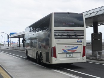 京成バスのアストロメガ乗車