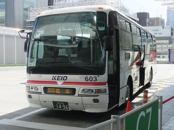 ７月１０日　バスタ新宿にて③