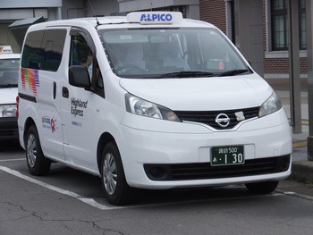アルピコタクシーのＮＶ２００