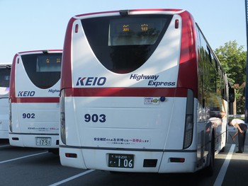 ８月の帰省　新宿への戻り