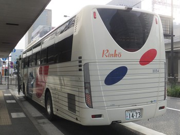 川崎鶴見臨港バス　Free Wi-Fi サービス始まる