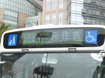 【続報】川崎鶴見臨港バスの新型エルガ　神明町車　２０１８年①