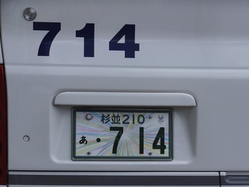 諏訪・岡谷線　中央高速バス９月５日②