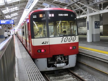京急大師線　９月２６日