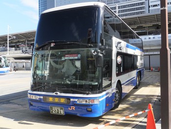 ＪＲ東海バスのエアロキング