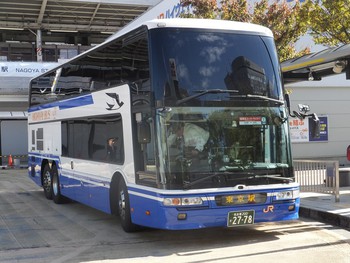 ＪＲ東海バスのエアロキング