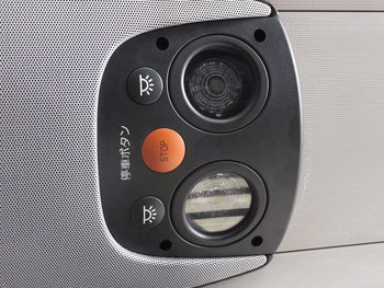 【乗車記】ウィラーエクスプレス　Ｌ４０７便④