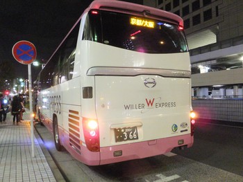 川崎駅　２２：０５発のWILLER EXPRESS