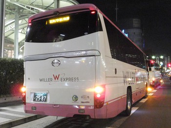 川崎駅　２２：０５発のWILLER EXPRESS