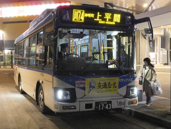【続報】川崎市バスの新型エルガミオ②