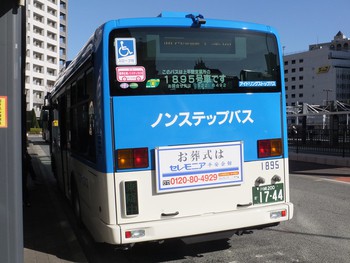 【続報】川崎市バスの新型エルガミオ④